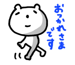 OTSUKARESAMA-Bear sticker #5298918