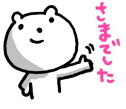 OTSUKARESAMA-Bear sticker #5298920