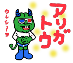 Fairy of poppy flowers sticker #5299006