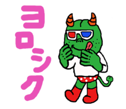 Fairy of poppy flowers sticker #5299008