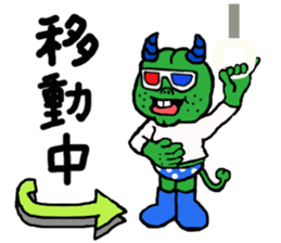 Fairy of poppy flowers sticker #5299015