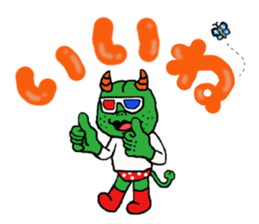 Fairy of poppy flowers sticker #5299016