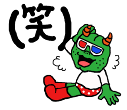 Fairy of poppy flowers sticker #5299017