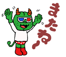 Fairy of poppy flowers sticker #5299019