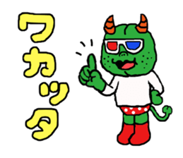 Fairy of poppy flowers sticker #5299021