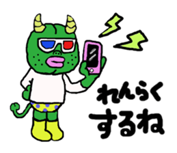 Fairy of poppy flowers sticker #5299028