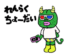 Fairy of poppy flowers sticker #5299029