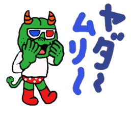 Fairy of poppy flowers sticker #5299039