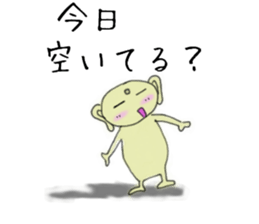 HUKUMIMI  HUkki- sticker #5299284