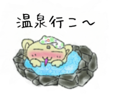 HUKUMIMI  HUkki- sticker #5299286