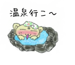 HUKUMIMI HUkki- sticker #5299286