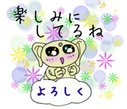 HUKUMIMI  HUkki- sticker #5299287