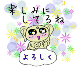 HUKUMIMI HUkki- sticker #5299287