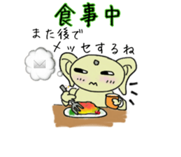 HUKUMIMI  HUkki- sticker #5299289