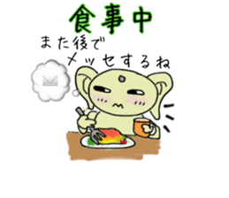 HUKUMIMI HUkki- sticker #5299289