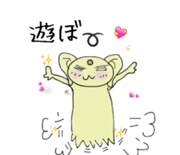 HUKUMIMI  HUkki- sticker #5299291