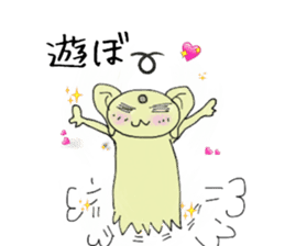 HUKUMIMI HUkki- sticker #5299291