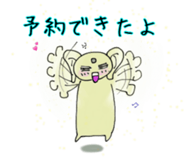 HUKUMIMI  HUkki- sticker #5299292