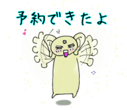 HUKUMIMI HUkki- sticker #5299292