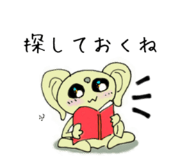 HUKUMIMI HUkki- sticker #5299293