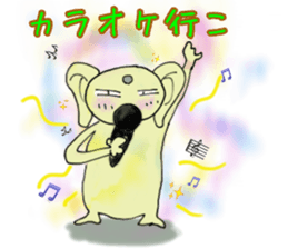 HUKUMIMI  HUkki- sticker #5299294