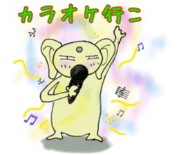 HUKUMIMI HUkki- sticker #5299294