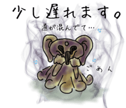 HUKUMIMI HUkki- sticker #5299296