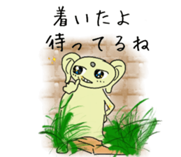 HUKUMIMI  HUkki- sticker #5299297