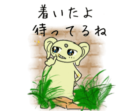 HUKUMIMI HUkki- sticker #5299297