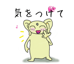 HUKUMIMI  HUkki- sticker #5299298