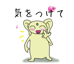 HUKUMIMI HUkki- sticker #5299298