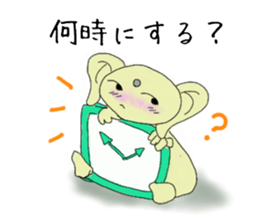 HUKUMIMI  HUkki- sticker #5299299