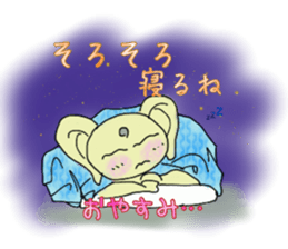 HUKUMIMI  HUkki- sticker #5299301