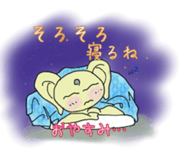 HUKUMIMI HUkki- sticker #5299301