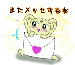 HUKUMIMI  HUkki- sticker #5299302