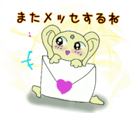HUKUMIMI HUkki- sticker #5299302