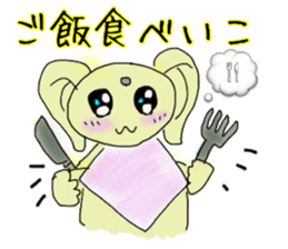 HUKUMIMI HUkki- sticker #5299303