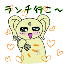 HUKUMIMI  HUkki- sticker #5299304