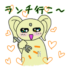 HUKUMIMI HUkki- sticker #5299304