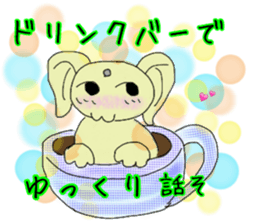 HUKUMIMI  HUkki- sticker #5299305