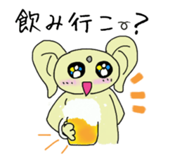 HUKUMIMI  HUkki- sticker #5299306