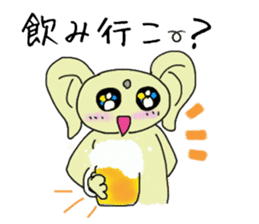 HUKUMIMI HUkki- sticker #5299306