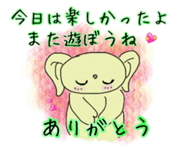 HUKUMIMI  HUkki- sticker #5299307