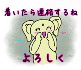 HUKUMIMI HUkki- sticker #5299308