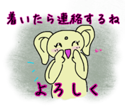 HUKUMIMI  HUkki- sticker #5299308