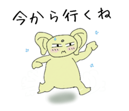 HUKUMIMI  HUkki- sticker #5299310