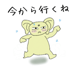 HUKUMIMI HUkki- sticker #5299310