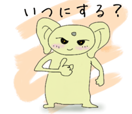 HUKUMIMI  HUkki- sticker #5299311