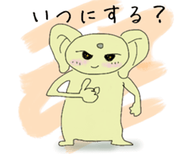 HUKUMIMI HUkki- sticker #5299311