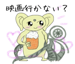 HUKUMIMI  HUkki- sticker #5299312